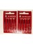 2 Paket 14 Numara Dikiş Makinası Iğnesi Lp Standart Dikiş Lp 1