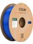 - Epla+Hs Yüksek Hızlı Filament 1.75 mm Mavi 1
