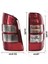 Ford Ranger Sağ Kırmızı Stop 2006-2008 1