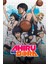 Ahiru No Sora (2019) Film Posterinin 500 Parça Puzzle Yapbozu 1
