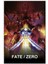 Fate/zero (2011) Film Posterinin 500 Parça Puzzle Yapbozu 1