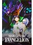 Neon Genesis Evangelion (1995) Film Posterinin 500 Parça Puzzle Yapbozu 1