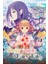 Sugar Apple Fairy Tale (2023) Film Posterinin 500 Parça Puzzle Yapbozu Sürüm2 1