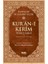 Kur'an-I Kerim Türkçe Meali ve Muhtasar Tefsiri 1