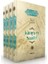 Kimya-Yı Saadet Seti - 4 Kitap Takım 1