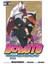 Boruto: Naruto Next Generations Vol. 13: Volume 13 1
