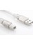 SL-U2015 Usb2.0 1.5m Şeffaf Yazıcı Kablosu 1