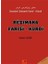 Rezımana Farısi - Kurdi 1