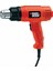 Black & Decker Sıcak Hava Tabancası KX1650 1