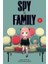 Spy x Family Vol. 2 1