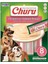Ciao Churu Somonlu ve Tavuklu Tamamlayacı Sıvı Köpek Ödül Maması 20 gr 8 Adet 1