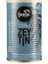 Şems Yağlı Siyah Sele Zeytin 900 gr -261-290 Kalibre (6'lı Ekonomik Paket) 1