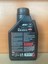 800 Factory Lıne Off Road Ester Core 100 %synthetıc 2t Racıng Motor Oıl 1lt 2