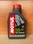 Road/off-Road Fork Oıl Expert 10W- Medıum 1lt 1