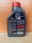 Road/off-Road Fork Oıl Expert 10W- Medıum 1lt 2