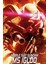 Mobile Suit Gundam Ms Igloo (2004) Film Posterinin 500 Parça Puzzle Yapbozu 1