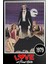 Love At First Bite (1979) Film Posterinin 500 Parça Puzzle Yapbozu 1