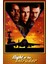 Flight Of The Intruder (1991) Film Posterinin 500 Parça Puzzle Yapbozu 1