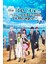 The Ice Guy And His Cool Female Colleague (2023) Film Posterinin 500 Parça Puzzle Yapbozu 1