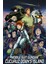 Mobile Suit Gundam: Cucuruz Doan's Island (2022) Film Posterinin 500 Parça Puzzle Yapbozu Sürüm2 1