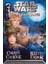 Star Wars: The Ewok Adventures Collection Film Posterinin 500 Parça Puzzle Yapbozu 1