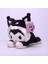 23CM Karikatür Dolgulu Hayvan Kuromi Benim Melody Tarçın Rulosu Peluş Anime Kawaii Sevimli Yumuşak Peluş Oyuncak Hediye (Yurt Dışından) 1