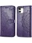 Apple iPhone 11 Telefon Kılıfı (Yurt Dışından) 1