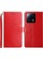Xiaomi 13 Telefon Kılıfı Için Kılıf (Yurt Dışından) 1