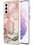 Samsung Galaxy S21 5g Kılıf ile Uyumlu (Yurt Dışından) 1