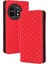 Oneplus 11R 5g Için Kılıf (Yurt Dışından) 5