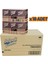 Dispenser Peçete 250 Yaprak ( 18 Paket ) 1