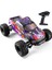 Haıboxıng Rc 1/12 903 50+ Km/h Sürat 4x4 Uzaktan Kumandalı Rc Model Araba Rtr Elektrikli 4WD Brushed Fırçalı Offroad Truck (Mor) 1