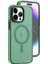iPhone 14 Pro Ikon Magsafe Kılıf 1