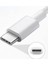 Type-C Pd Kablo 30 cm Şarj ve Data Kablosu 20W 3.1 Amper Hızlı Şarj Kablosu USB C 2