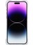 Apple iPhone 14 Pro Telefon Kılıfı (Yurt Dışından) 5