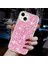 Apple iPhone 14 Plus Telefon Kılıfı (Yurt Dışından) 4