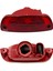 Hyundai Getz Arka Tampon Reflektörü Orta 2006-2011 92405-1C500 1