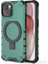 Apple 14 Telefon Kılıfı (Yurt Dışından) 1