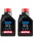3000 10W40 4T 2 Litre Motosiklet Yağı (Üretim Yılı:2024) 1