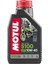 5100 10W40 4T 1 Litre Motosiklet Yağı (Üretim Yılı: 2023) 1
