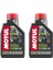 5100 10W40 4T 2 Litre Motosiklet Yağı (Üretim Yılı: 2023) 1