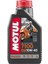 7100 10W40 4T 1 Litre Motosiklet Yağı (Üretim Yılı: 2023) 1
