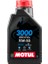 3000 15W50 4T 1 Litre Motosiklet Yağı (Üretim Yılı:2024) 1