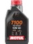 7100 10W30 4T 1 Litre Motosiklet Yağı (Üretim Yılı: 2024) 1