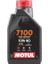 7100 10W60 4T 1 Litre Motosiklet Yağı (Üretim Yılı: 2024) 1