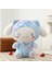 Peluş Oyuncak Karikatür Kawali Kuromi Melody Cinnamoroll Plush Toys Yumuşak Dolgalı Bebekler Çocuk Doğum Günü Hediyeleri (Yurt Dışından) 1