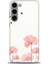 Samsung Galaxy S23 Uyumlu Baskılı Kılıf /-(M) - 747 1