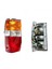 Mitsubishi L200 Stop Lambası Sol 1990-1998 MB527103 1