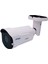 SE-1080L 2.0 Megapıxel 1080P Waterproof Ir Bullet Hd Kamera Dış Mekan 1 Metal Kasa Güvenlik Kamerası 1