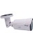 SE-1080L 2.0 Megapıxel 1080P Waterproof Ir Bullet Hd Kamera Dış Mekan 1 Metal Kasa Güvenlik Kamerası 2
